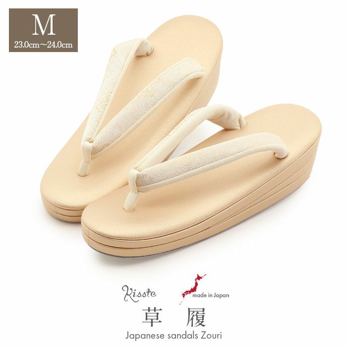 草履留袖用訪問着用レディース白梅謹製Mサイズゴールド金クリーム花文亀甲織生地2の3枚芯日本製痛くない歩きやすい女性黒留袖色留袖礼装用フォーマル結婚式ぞうり草履着物草履単品草履だけ