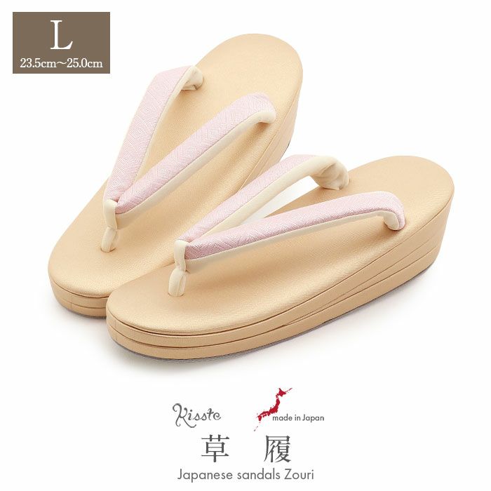 草履留袖用訪問着用レディース白梅謹製Lサイズゴールド金ピンク菱織生地2の3枚芯日本製痛くない歩きやすい女性黒留袖色留袖礼装用フォーマル結婚式ぞうり草履着物草履単品草履だけ