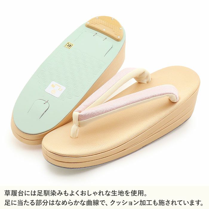 草履留袖用訪問着用レディース白梅謹製Lサイズゴールド金ピンク菱織生地2の3枚芯日本製痛くない歩きやすい女性黒留袖色留袖礼装用フォーマル結婚式ぞうり草履着物草履単品草履だけ