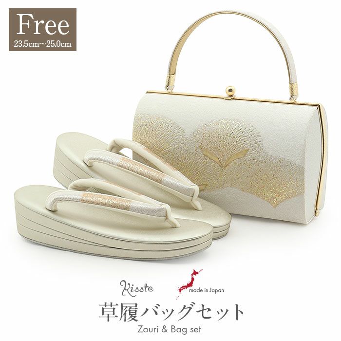 結婚式の黒留袖色留袖や訪問着に合わせたい草履バッグセット。痛くなくて歩きやすい、初めての方にも安心の履き心地。こだわりの草履とバッグで上品な着物姿を演出できます。