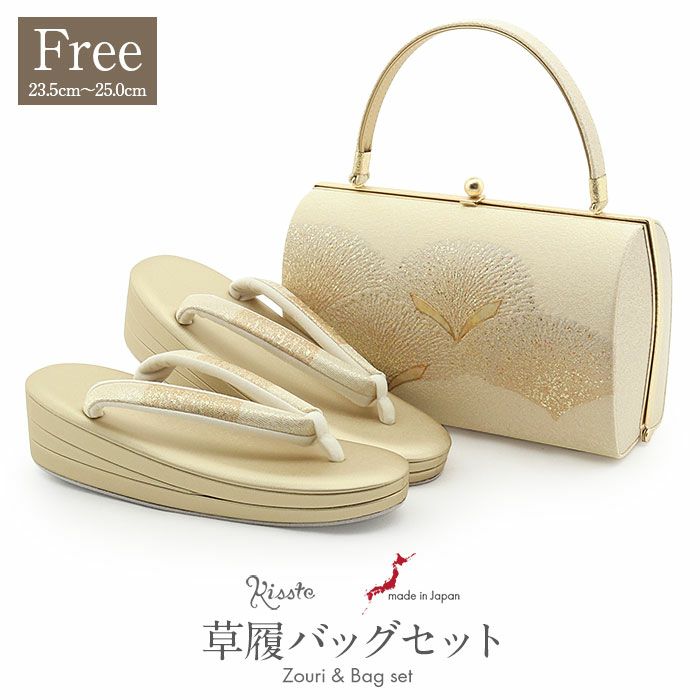 結婚式の黒留袖色留袖や訪問着に合わせたい草履バッグセット。痛くなくて歩きやすい、初めての方にも安心の履き心地。こだわりの草履とバッグで上品な着物姿を演出できます。