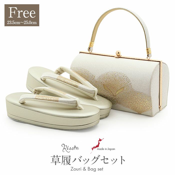 結婚式の黒留袖色留袖や訪問着に合わせたい草履バッグセット。痛くなくて歩きやすい、初めての方にも安心の履き心地。こだわりの草履とバッグで上品な着物姿を演出できます。