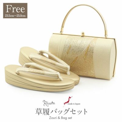アウトレット】草履バッグセット 留袖用 訪問着用 草履バッグ 螺鈿細工