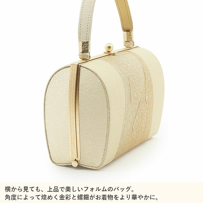 結婚式の黒留袖色留袖や訪問着に合わせたい草履バッグセット。痛くなくて歩きやすい、初めての方にも安心の履き心地。こだわりの草履とバッグで上品な着物姿を演出できます。