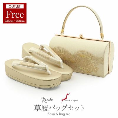 アウトレット】草履バッグセット 紗織 黒留袖 礼装用 L シルバー