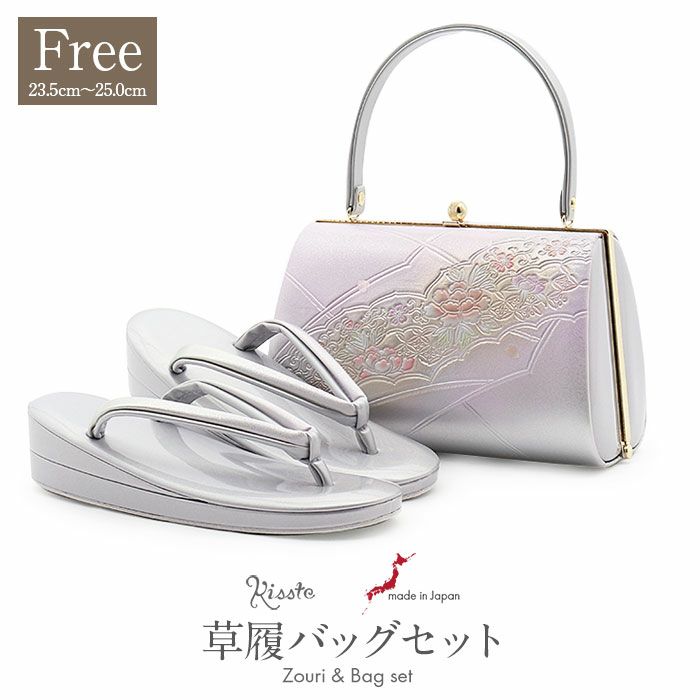 草履バッグセット 留袖用 訪問着用 草履バッグ フリー L ピンク