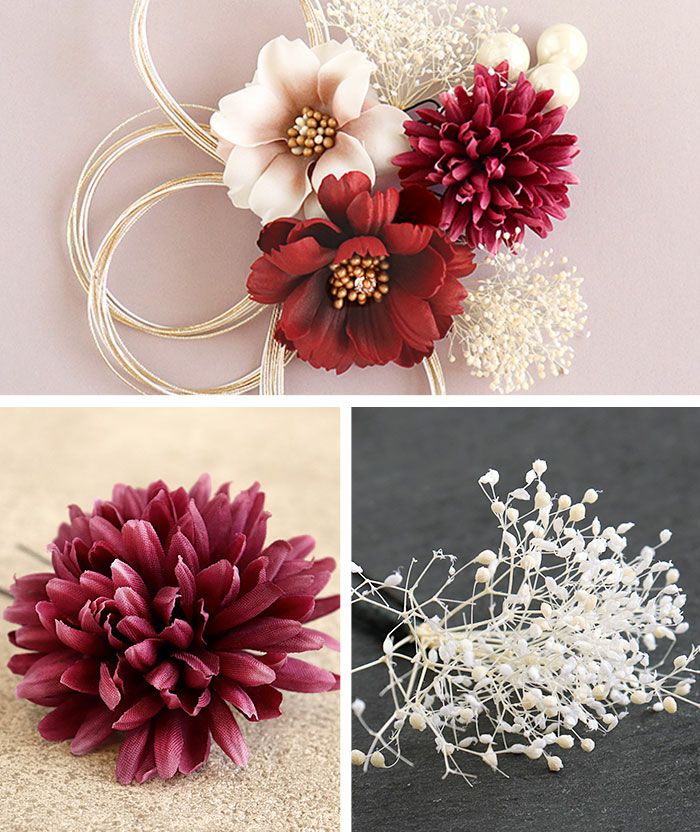 髪飾り成人式振袖用成人用Watmosphereレッドピンクベージュくすみカラー花フラワー水引パールかすみ草日本製振袖卒業袴振り袖ママ振おしゃれはたち結婚式色打掛引き振袖花嫁和装花嫁Uピン7本セットニュアンスヘアアレンジワトモスフィア