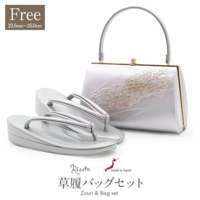 草履バッグセット 留袖用 訪問着用 草履バッグ フリー L ピンク