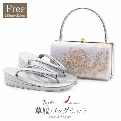 アウトレット】振袖 草履 バッグ セット 成人式 ピンク オレンジ 白