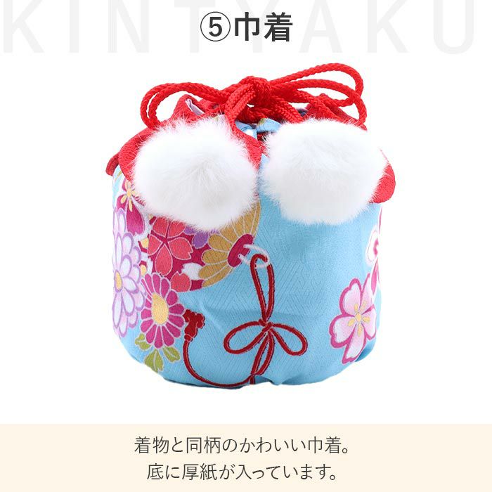 値下げ！》七五三 着物 3歳 女の子 販売 被布セット 5点 水色 紫 桜 菊