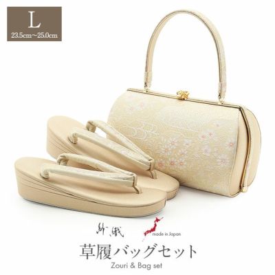 000000031719-01-m.jpg?t=