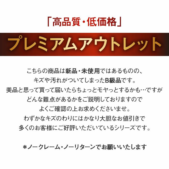 【アウトレット】重ね衿重衿重ね襟訪問着用ブラウンココア薄茶くすみブラウンニュアンス紗綾型メール便対応可ポリエステル日本製訪問着礼装用礼装フォーマルセミフォーマル訪問着普段着振袖和装小物着物かさねえり広襟伊達彩小径
