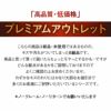 【アウトレット】重ね衿重衿重ね襟訪問着用ブラウンココア薄茶くすみブラウンニュアンス紗綾型メール便対応可ポリエステル日本製訪問着礼装用礼装フォーマルセミフォーマル訪問着普段着振袖和装小物着物かさねえり広襟伊達彩小径