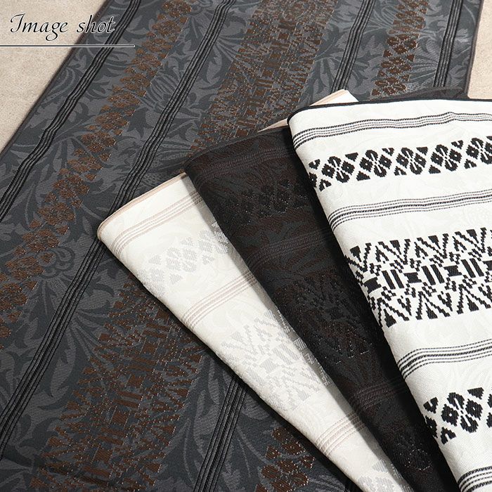 兵児帯大人普段着物ゆかた浴衣帯4色展開ブラックベージュ濃グレーホワイト黒濃茶白アールデコ献上日本製大人兵児帯おとなレディースリバーシブル両面長尺ポリエステル小杉織物大人の兵児帯10代20代30代40代50代モダン