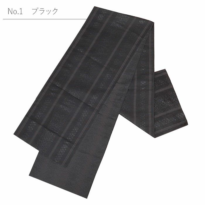 兵児帯大人普段着物ゆかた浴衣帯4色展開ブラックベージュ濃グレーホワイト黒濃茶白アールデコ献上日本製大人兵児帯おとなレディースリバーシブル両面長尺ポリエステル小杉織物大人の兵児帯10代20代30代40代50代モダン