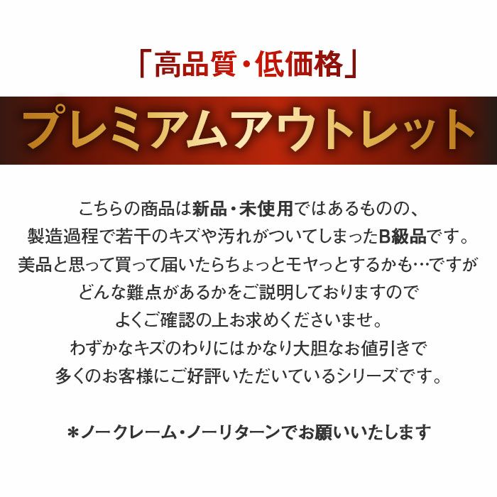 【アウトレット】草履留袖用訪問着用レディース世美庵LLサイズ大きいサイズ花柄金たたき合皮エナメル3枚芯優花緒日本製痛くない歩きやすい女性黒留袖色留袖礼装