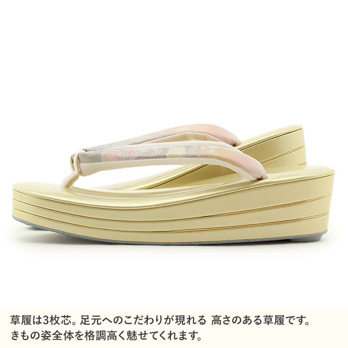 【アウトレット】草履留袖用訪問着用レディース世美庵LLサイズ花柄金たたき合皮エナメル3枚芯優花緒日本製痛くない歩きやすい女性黒留袖色留袖礼装