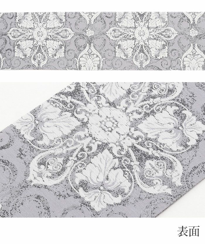 半幅帯正絹半巾帯リバーシブルおしゃれ小袋帯