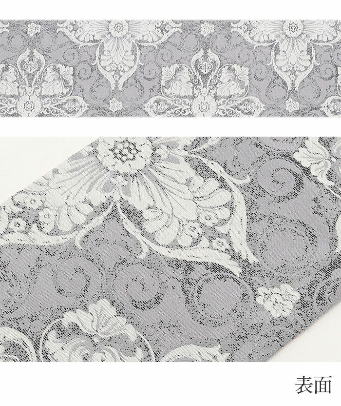 半幅帯正絹半巾帯リバーシブルおしゃれ小袋帯