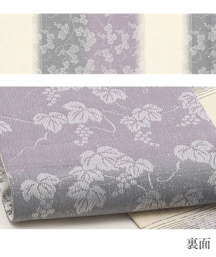 半幅帯正絹半巾帯リバーシブルおしゃれ小袋帯