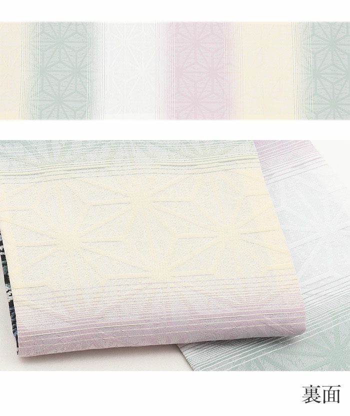 半幅帯正絹半巾帯リバーシブルおしゃれ小袋帯