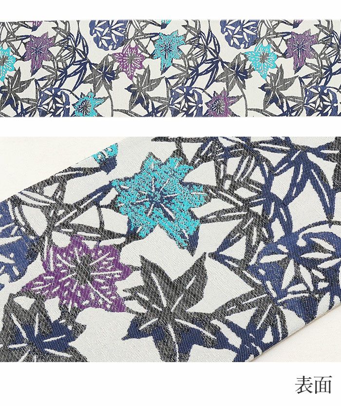 半幅帯正絹半巾帯リバーシブルおしゃれ小袋帯