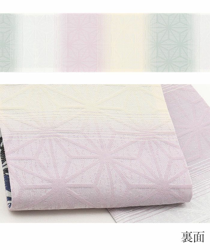 半幅帯正絹半巾帯リバーシブルおしゃれ小袋帯