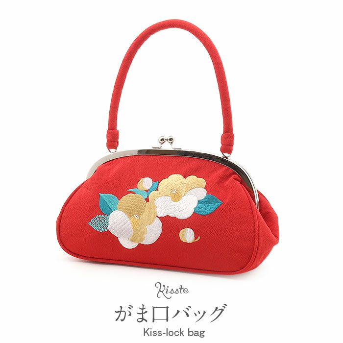 がま口バッグ成人式振袖用袴用成人用赤レッド椿花縮緬ちりめん振袖卒業袴振り袖ママ振おしゃれはたち結婚式卒業式卒業袴おしゃれかわいいはたちがまぐちばっぐ単品