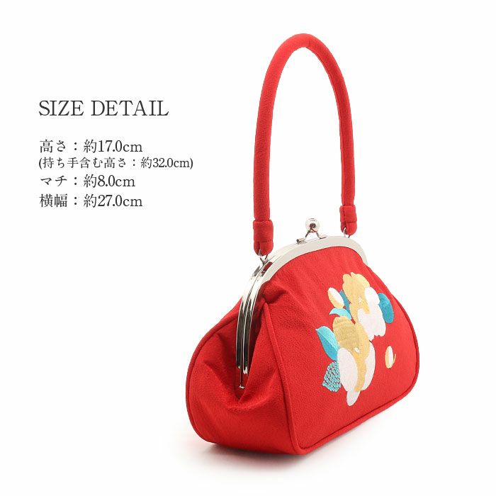 がま口バッグ成人式振袖用袴用成人用赤レッド椿花縮緬ちりめん振袖卒業袴振り袖ママ振おしゃれはたち結婚式卒業式卒業袴おしゃれかわいいはたちがまぐちばっぐ単品