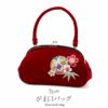 がま口バッグ成人式振袖用袴用成人用深紅赤レッド鞠毬桜刺繍起毛振袖卒業袴振り袖ママ振おしゃれはたち結婚式卒業式卒業袴おしゃれかわいいはたちがまぐちばっぐ単品