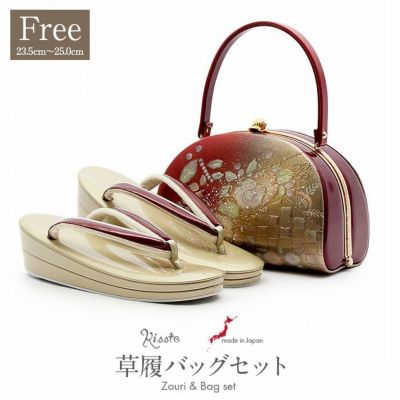 草履バッグセット | こだわりきもの専門店Kisste