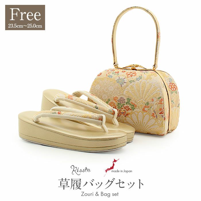 結婚式の黒留袖色留袖や訪問着に合わせたい草履バッグセット。痛くなくて歩きやすい、初めての方にも安心の履き心地。こだわりの草履とバッグで上品な着物姿を演出できます。