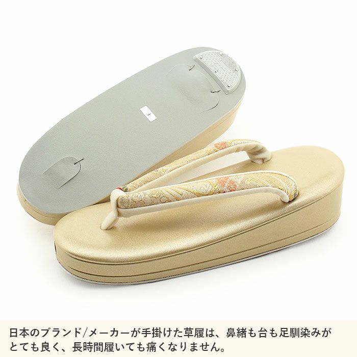 結婚式の黒留袖色留袖や訪問着に合わせたい草履バッグセット。痛くなくて歩きやすい、初めての方にも安心の履き心地。こだわりの草履とバッグで上品な着物姿を演出できます。