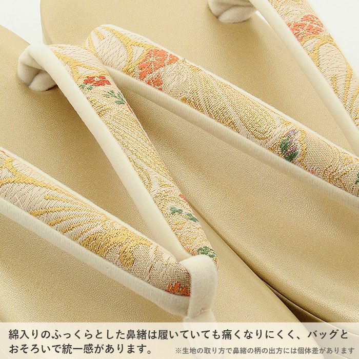 結婚式の黒留袖色留袖や訪問着に合わせたい草履バッグセット。痛くなくて歩きやすい、初めての方にも安心の履き心地。こだわりの草履とバッグで上品な着物姿を演出できます。