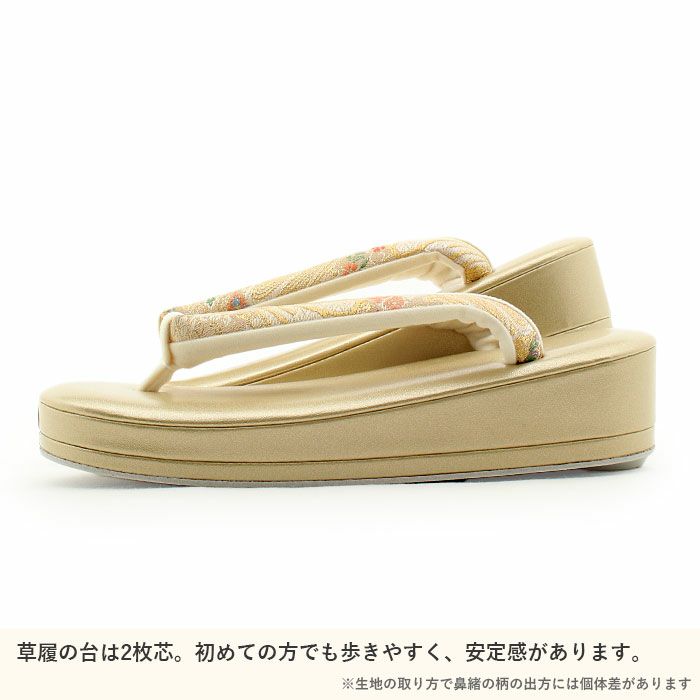 結婚式の黒留袖色留袖や訪問着に合わせたい草履バッグセット。痛くなくて歩きやすい、初めての方にも安心の履き心地。こだわりの草履とバッグで上品な着物姿を演出できます。