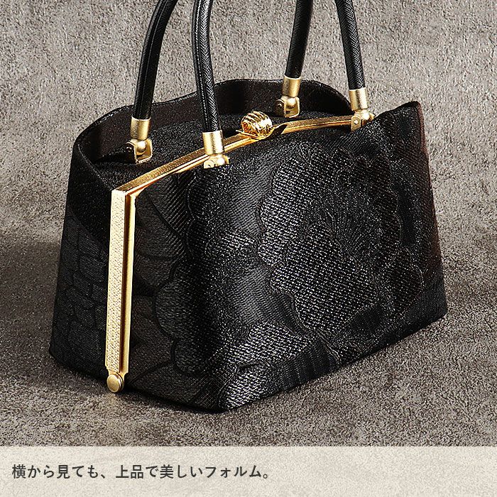 成人式草履バックセット振袖草履バッグセット草履バッグ世美庵優花緒フリーサイズLサイズホワイトブラック白黒牡丹クロコダイル帯地4枚芯厚底日本製痛くない振袖卒業袴振り袖ママ振おしゃれはたちぞうり草履草履バック草履バッグ着物