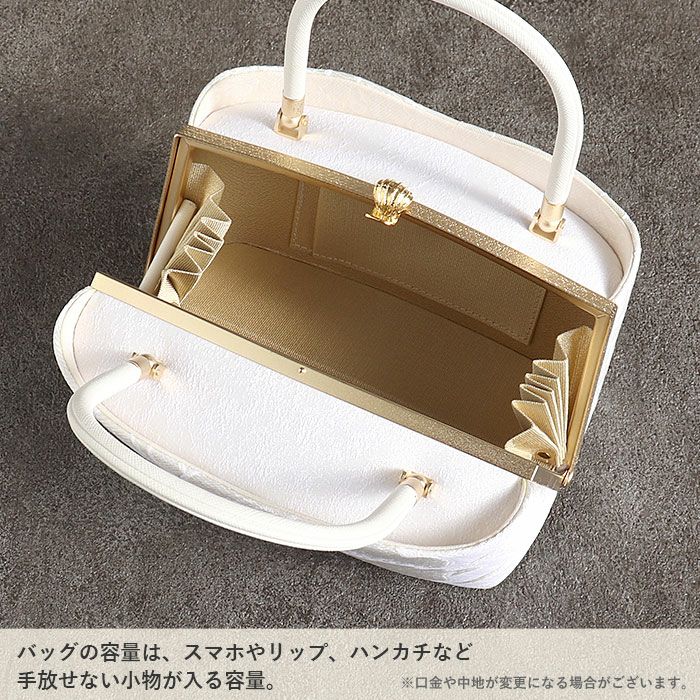 成人式草履バックセット振袖草履バッグセット草履バッグ世美庵優花緒フリーサイズLサイズホワイトブラック白黒牡丹クロコダイル帯地4枚芯厚底日本製痛くない振袖卒業袴振り袖ママ振おしゃれはたちぞうり草履草履バック草履バッグ着物