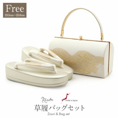 草履バッグセット 留袖用 訪問着用 草履バッグ 螺鈿細工 フリー L