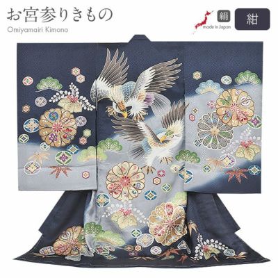 ケ*ケ様 七五三 お宮参り 掛け着 鷹 刺繍 長襦袢 DSC_05281q.jpg