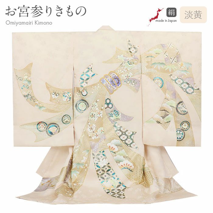 お宮参りカテゴリトップページ