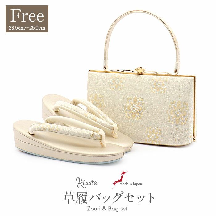 草履バッグセット 留袖用 訪問着用 草履バッグ 彩小径 フリーサイズ L