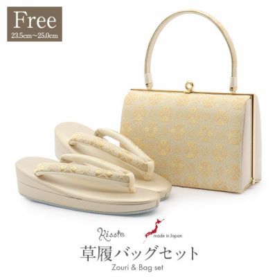 000000032093-01-m.jpg?t=