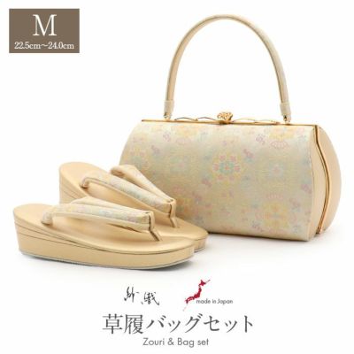 草履バッグ セット 留袖用 訪問着用 ＜紗織＞ Sサイズ Mサイズ Lサイズ
