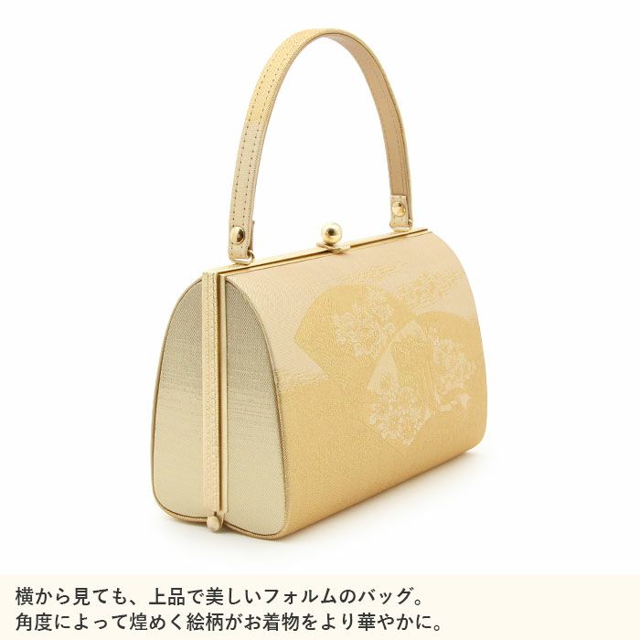 草履バッグセット 留袖用 訪問着用 草履バッグ 佐賀錦 M ゴールド 金 2