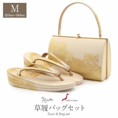 草履バッグセット 留袖用 訪問着用 草履バッグ 佐賀錦 M ゴールド 金 2