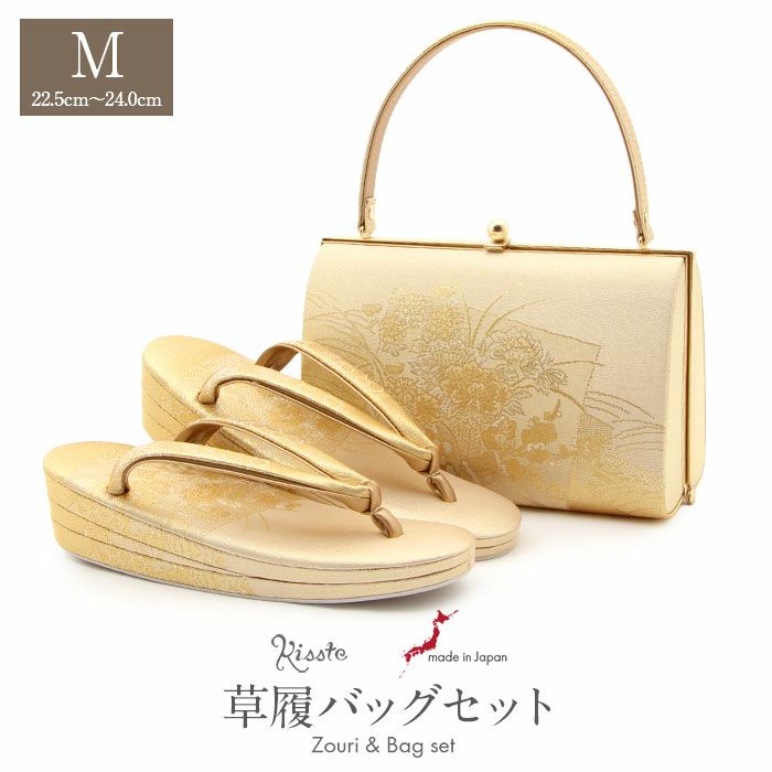 草履バッグセット 留袖用 訪問着用 草履バッグ 佐賀錦 M ゴールド 金 2