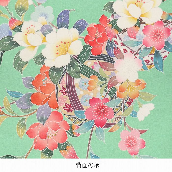 お宮参り 着物 女の子 絹 正絹 掛け着 産着 ミントグリーン 緑 牡丹