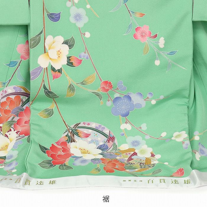 お宮参り 着物 女の子 絹 正絹 掛け着 産着 ミントグリーン 緑 牡丹