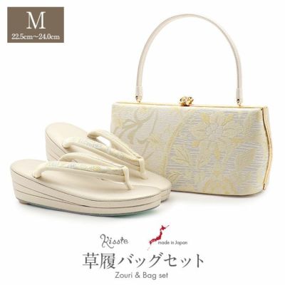白梅謹製　和装用　利休バック＆草履セット 新品　正絹　箱付 白梅謹製 | こだわりきもの専門店Kisste