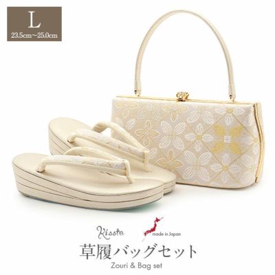 白梅謹製　美品和装用バッグと草履セット 白梅謹製 | こだわりきもの専門店Kisste